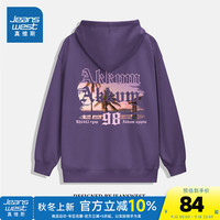真维斯女装2024秋季 宽松个性印花开衫连帽卫衣外套女G2 紫色8300 170/88A/M
