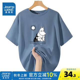 真维斯【姆明Moomin联名】女装2024夏季时尚甜美风纯棉短TKC 蓝色8501 175/96A/L