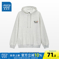 真维斯女装2024秋季慵懒小众潮酷简约舒适ins休闲连帽卫衣G2 花灰色8080 180/100A/XL
