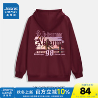 真维斯女装2024秋季 宽松个性印花开衫连帽卫衣外套女G2 酒红色8290 180/100A/XL