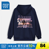 真维斯女装2024秋季 宽松个性印花开衫连帽卫衣外套女G2 藏青色8580 185/104A/XXL