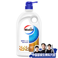 Walch 威露士 健康沐浴露 经典 1000ml