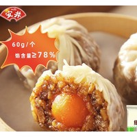 京东超市 黑色星期五 满200减20元！到手3张！