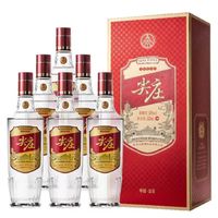 WULIANGYE 五粮液 尖庄红优绵柔浓香50度500ml*6瓶