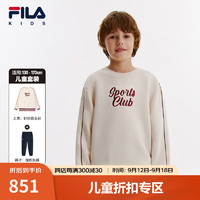 FILA 斐乐儿童童装套头衫2024秋冬中大童运动卫衣长裤套装潮 蛋清白-FIV 130cm