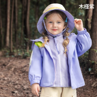 欧孕（OUYUN）儿童外套三合一宝宝防水外套春秋款男女童户外防风防水2024 木槿紫【单件外套】 100cm