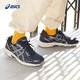 百亿补贴：ASICS 亚瑟士 跑鞋男GEL-VENTURE 6越野复古透气运动鞋1011B550-002