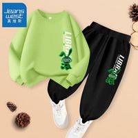 真维斯儿童卫衣套装秋季2024潮酷中大童时尚卫裤男童运动上衣 【hw套装ssi休闲s】sw22 140