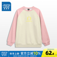真维斯女装2024秋季甜美休闲舒适宽松慵懒风插肩圆领卫衣G2 粉色拼杏色8340 180/100A/XL