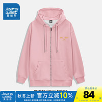 真维斯女装2024秋季字母图案宽松休闲简约女开衫连帽卫衣G2 嫩粉色8350 185/104A/XXL