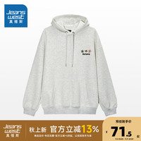 真维斯女装2024秋季慵懒小众潮酷简约舒适ins休闲连帽卫衣G2 花灰色8080 185/104A/XXL