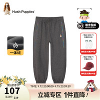 暇步士（Hush Puppies）童装儿童冬季裤子男女童简约时尚保暖百搭休闲长裤 深花灰B款 110cm