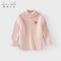戴维贝拉（DAVE＆BELLA）女童高领毛衣洋气小童针织衫女宝宝套头衫秋冬童装儿童上衣 灰粉色 110cm（身高100-110cm）