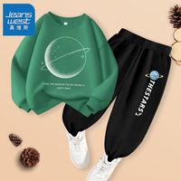 真维斯儿童卫衣套装秋季2024潮酷中大童时尚卫裤男童运动上衣 【hw套装ssi休闲s】sw27 130