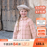 戴维贝拉（DAVE＆BELLA）中大童长袖上衣加绒女童方格衬衫儿童衬衣秋冬小女孩衣服童装 杏色格 110cm（身高100-110cm）