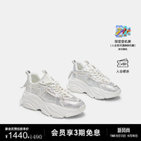 史蒂夫·马登 STEVE MADDEN 2024年秋冬 女鞋潮酷水钻系带休闲运动鞋跑步鞋 白色 36