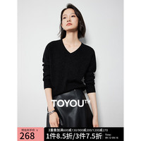 初语【无压感绵羊毛】保暖v领针织打底衫女2024秋冬毛衣内搭 黑色 M