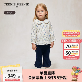 Teenie Weenie Kids小熊童装24秋女宝宝碎花格纹翻领长袖衬衫 乳白色 80cm