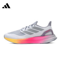 移动端、京东百亿补贴：adidas 阿迪达斯 男女鞋PUREBOOST 5运动鞋跑步鞋IE8463 IE8463 43