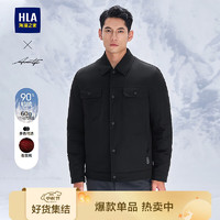 HLA海澜之家羽绒服男24新轻商务时尚系列翻领外套男冬季HWRAW4W049A 黑色花纹3B 170/88A M125~136斤