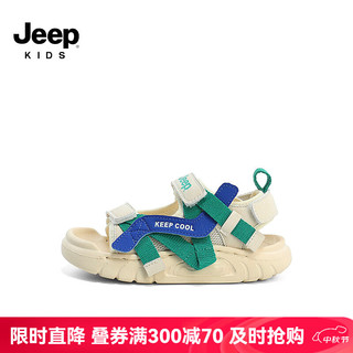 Jeep 吉普 儿童凉鞋夏款包头溯溪鞋2024运动夏季女童鞋子儿童沙滩鞋 景泰蓝/香草绿 36码  鞋内约长23.4cm