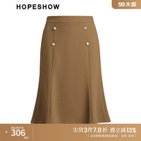 红袖商场同款通勤时尚百搭鱼尾裙秋季新款女装装饰扣侧拉显瘦半身裙