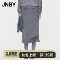 24秋半身裙休闲长款H型5O9D15440 072/中杂灰 XL