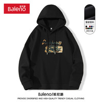 班尼路小众休闲帽衫男秋季户外重磅透气百搭潮流男款时尚连帽卫衣男 【重磅棉】-豆绿#MB敦煌幻想 L【舒适重磅面料】