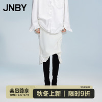 24秋半身裙休闲长款H型5O9D15440 100/本白 XS