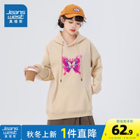 真维斯2024年秋季 宽松针织上衣蝴蝶印花时尚连帽长袖卫衣V6 杏色8170 155/80A/S