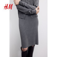 H&M女士半身裙2024夏秋小个子优雅罗纹针织半身裙1237778 混灰色 155/60 XXS