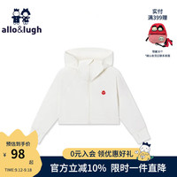 allo&lugh阿路和如【UPF50+】儿童防晒衣24年夏季长袖防紫外线男女外套 蓝色  110