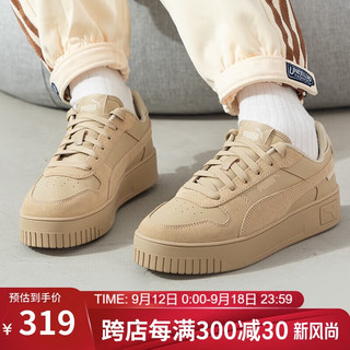 PUMA 彪马 女鞋 时尚潮流低帮厚底运动休闲板鞋 395093-01 37.5