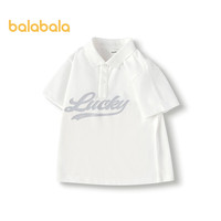 巴拉巴拉童装T恤儿童短袖上衣2024半开襟印花凉感夏装校园风 本白10101 110cm