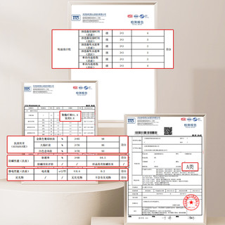 MQD童装打底衫单件中领儿童棉棉绒保暖内衣上衣秋衣男童秋冬防寒打底 浅灰（单件上衣） 140cm 140/70