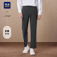 海澜之家（HLA）休闲裤男24轻商务时尚系列裤子男秋季 深灰1U 170/80A M121~134斤