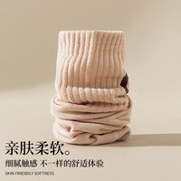 都市丽人 COSMO LADY秋季白色堆堆袜子女春秋款女款中筒运动无骨棉袜女ins潮长袜 2白色+2棕色+黑色 5双 均码