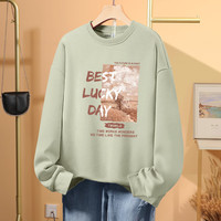 班尼路杏色圆领套头卫衣外套女春秋季2024设计感宽松薄款上衣 灰绿-棕色油画风景 L