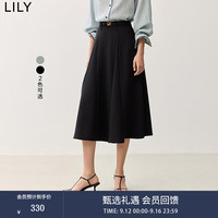 丽丽 LILY2024秋新款女装格雷系优雅商务A字廓形垂感百搭通勤半身裙女