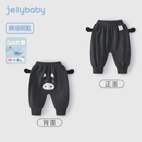 JELLYBABY男童女童裤子2024春秋季超萌立体造型大PP裤儿童休闲裤婴幼 深灰 80CM