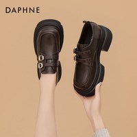 DAPHNE/达芙妮 复古双搭扣 女士乐福鞋 棕色【复古双搭扣】 36