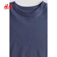 H&M童装女童T恤2024秋季柔软舒适休闲简约长袖圆领上衣1246374 蓝色 90/52 1-2Y