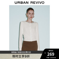 URBAN REVIVO UR2024秋季女装钉钻装饰精致纽扣修身针织开衫UWG940234 本白 XS