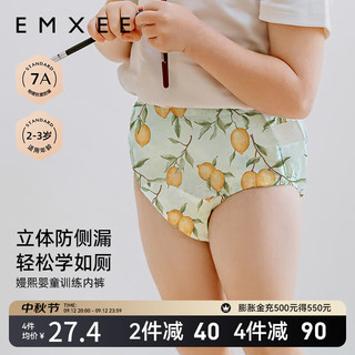 嫚熙（EMXEE）如厕训练裤男女宝宝儿童隔尿裤婴儿内裤可洗戒尿不湿儿童 夏日柠檬 1条 90cm