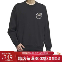 adidas 阿迪达斯 男子 三叶草系列 FT CREWNECK 运动休闲卫衣 IX4236  A/L