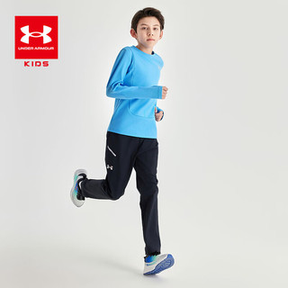 安德玛（Under Armour）童装男童舒适透气上衣大童圆领长袖T恤儿童凉感运动服243124148 浅蓝 130cm