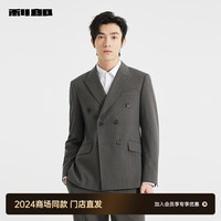 利郎【24秋季】西服套装男双排扣戗驳领九分裤西装结婚 灰咖(24QXF101SA) 185