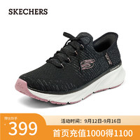 斯凯奇（Skechers）女鞋Slip ins闪穿鞋一脚蹬健步鞋网面透气跑步鞋厚底150470 黑色/粉红色/BKPK 35.5