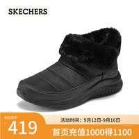 斯凯奇(Skechers)女士加绒时尚短靴167980 全黑色/BBK 39.5