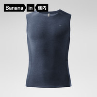 蕉内热皮701++男士保暖背心7A抗菌羊毛莫代尔运动透气吸湿排汗秋冬季 羊墨蓝 M